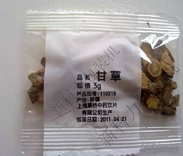 小包中药饮片包装机价格、厂家批发与中药饮片代煎服务全解析